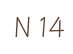 Ｎ14