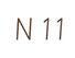 Ｎ11